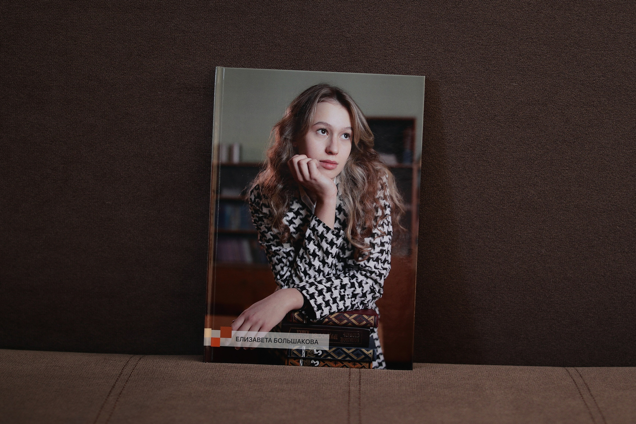 Фотокниги. Фотограф в Кашине Калязине Кесовой Горе. Евгений Копайсов | официальный сайт