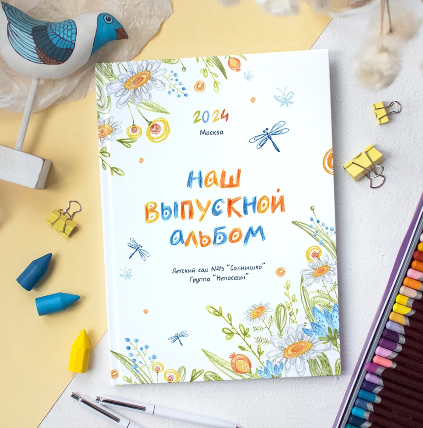 Дизайн альбомов ДЕТСКИЙ САД общая верстка (1). Семейный фотограф в Ярославле Екатерина Затеева