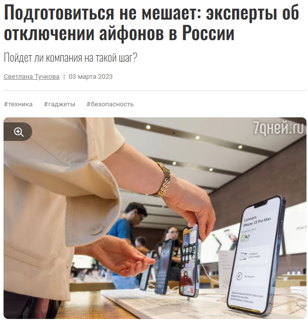 7дней.ru. Кирилл Ситнов — преподаватель программирования, эксперт IT и профессиональный фотограф