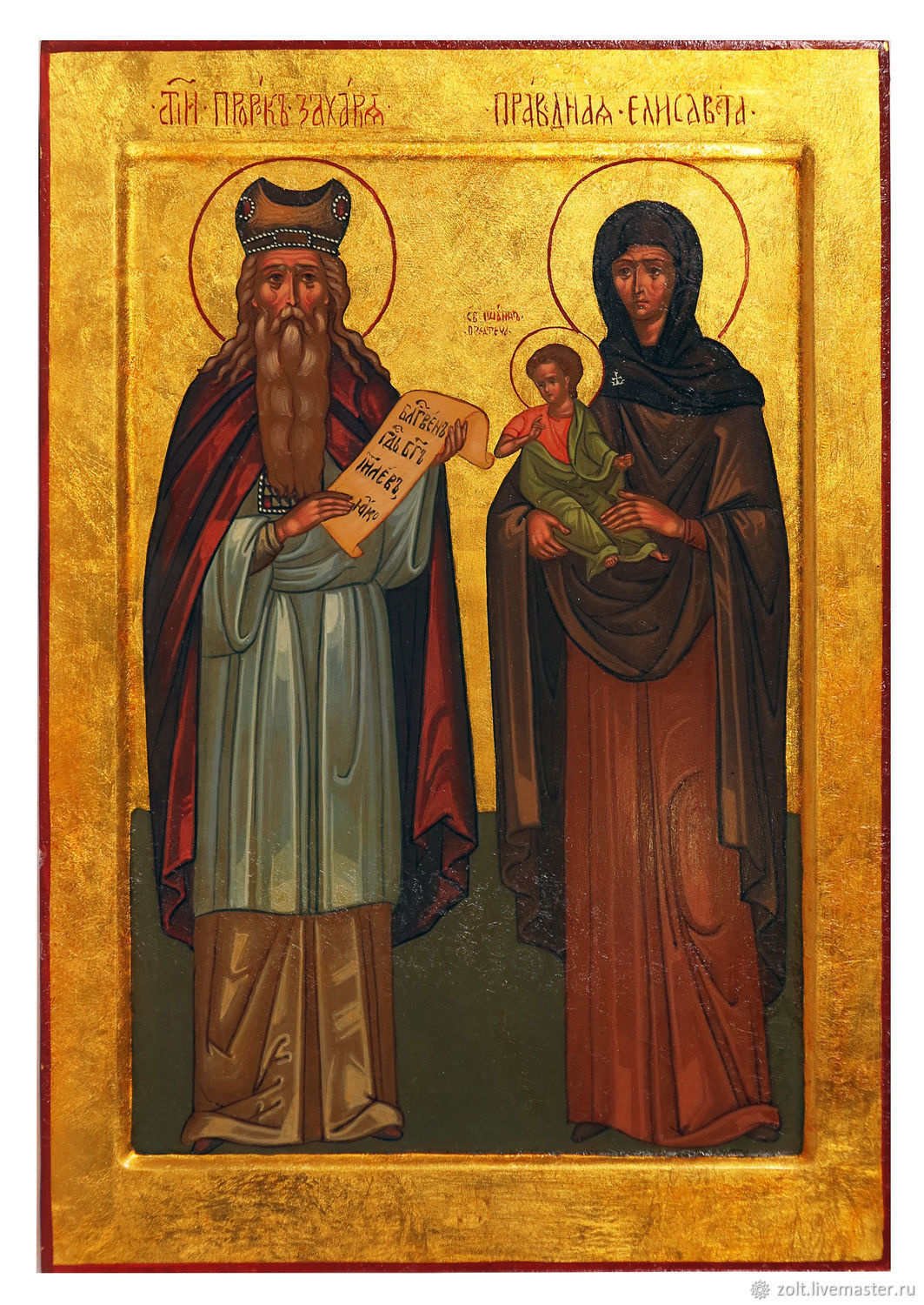 Святые покровители семьи. Фотограф на Крещение и Венчание в Ташкенте