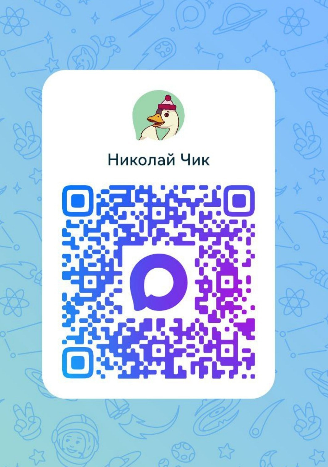 Заказать фотосессию в Сочи Адлер Лоо. Репортажный фотограф  Сочи Николай Чик