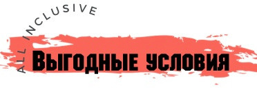 Главная. ТМ Продакшн — Съемка для маркетплейсов в Москве