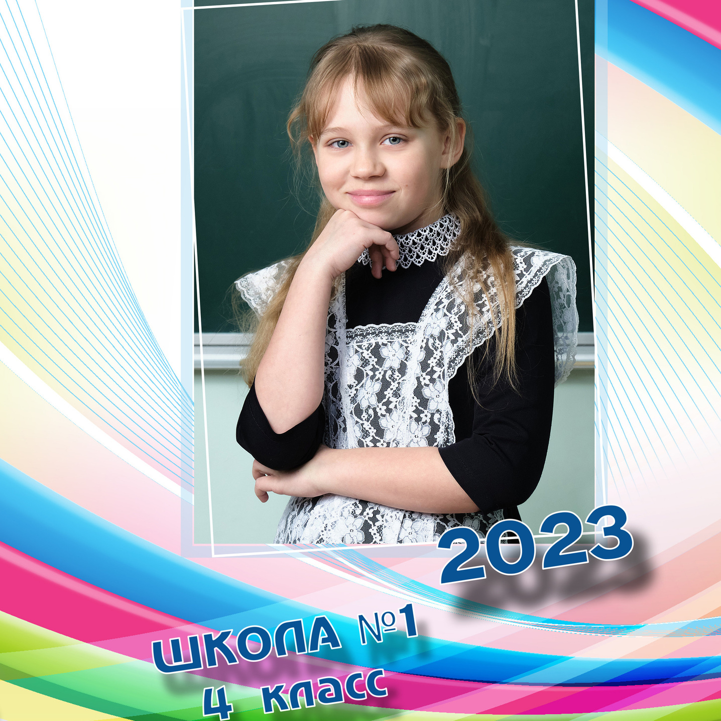 Школьные фотоальбомы в Александровске-Сахалинском.