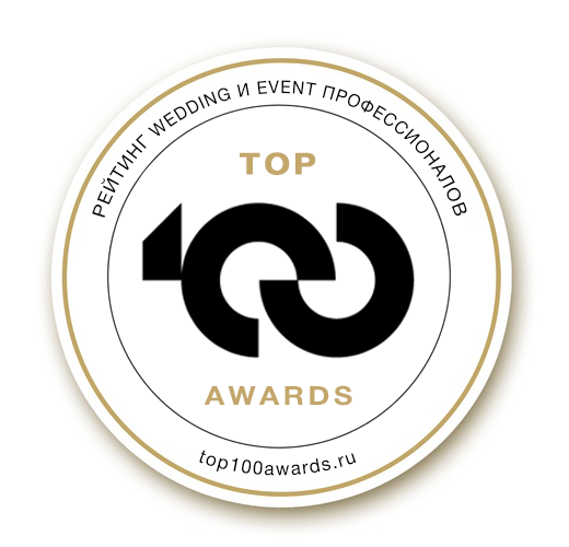 Ведущий в Москве Никита Колотушкин