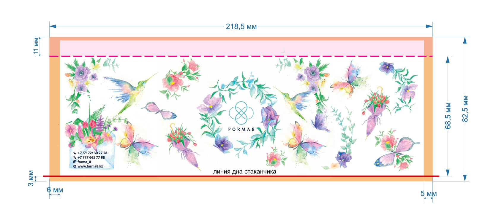 Графический дизайн. Профессиональный фотограф в Астане