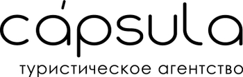 capsulatravel.ru