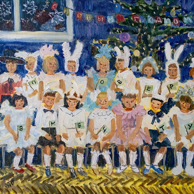 Картины. Художник, фотограф с Сахалина Ирина Тен