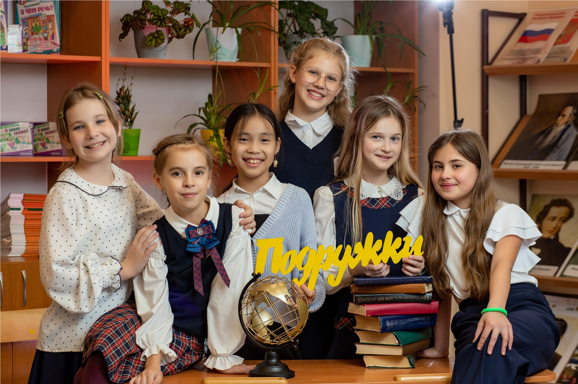 Выпускные альбомы для начальных классов Хабаровск, 4класс выпускной альбом