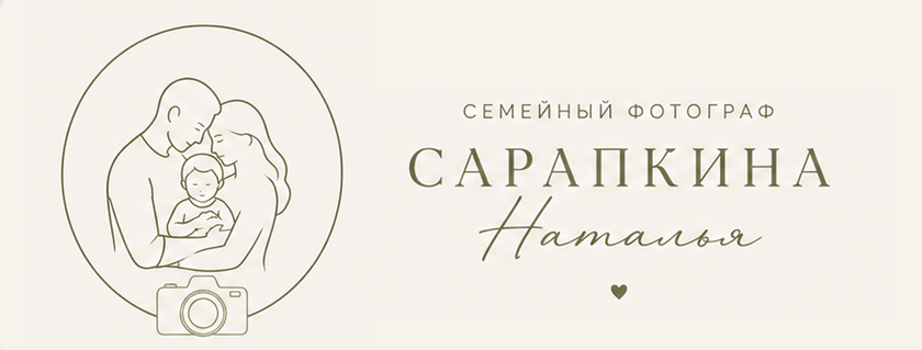 sarapkina.ru