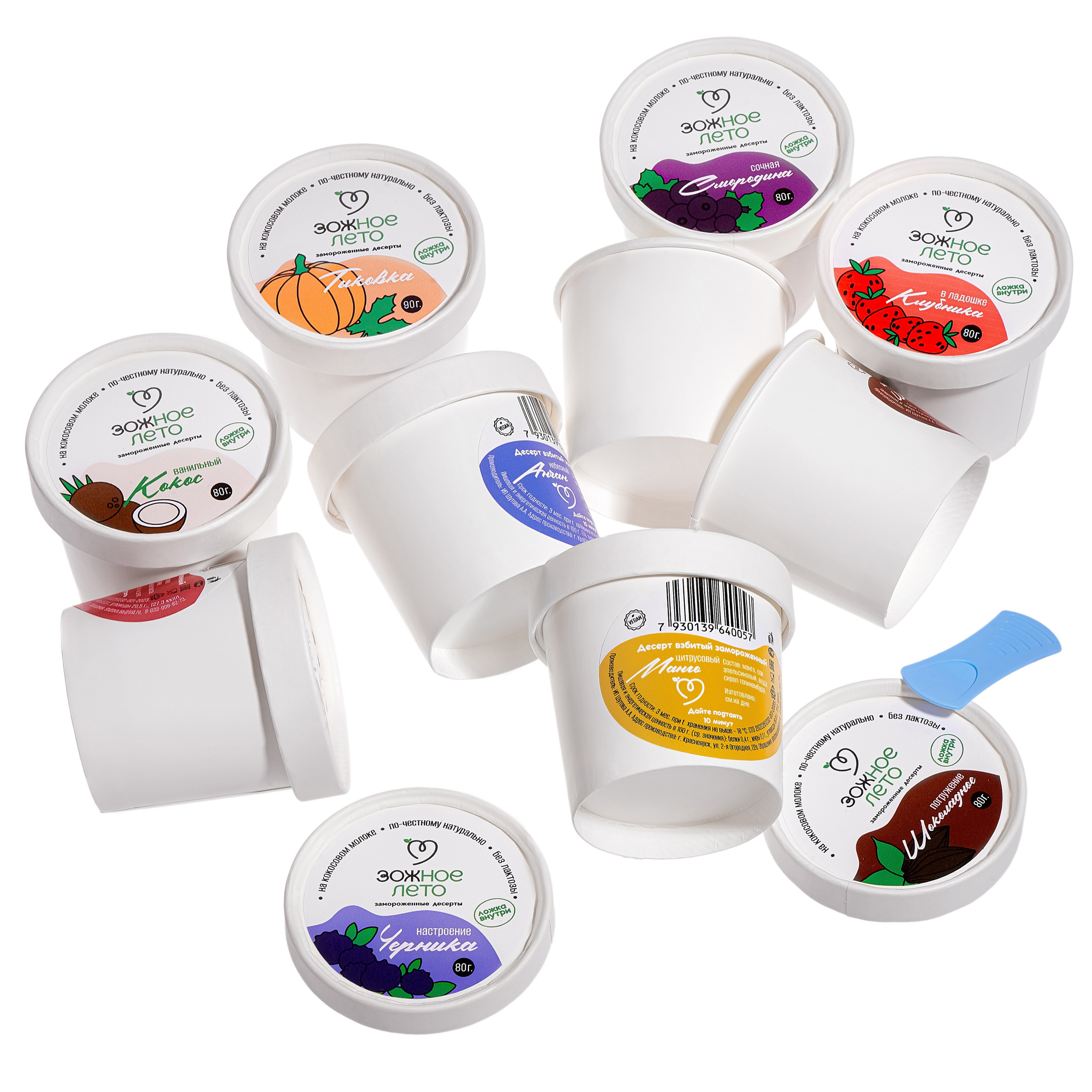 Фотосъёмка изделий на белом,чёрном или цветном фоне в Красноярске: профессиональные услуги фотографа Яковлева Романа. Фотограф Яковлев Роман — Красноярск