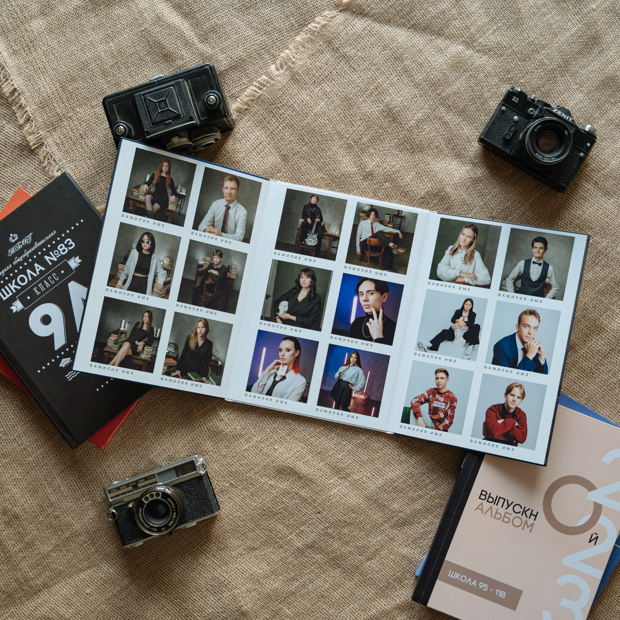 2400. Выпускной альбом от Ильи. Воронеж