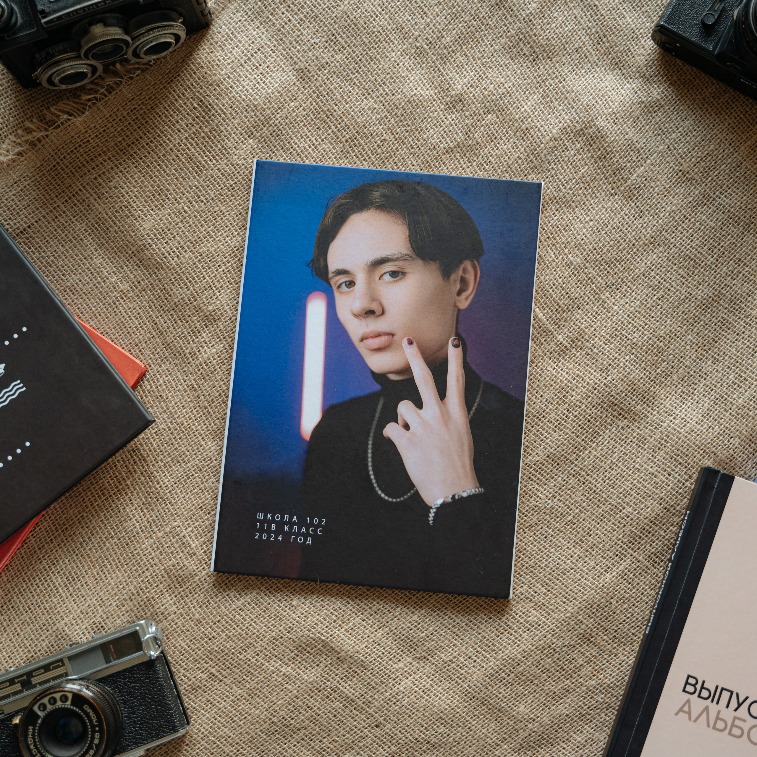 2400. Выпускной альбом от Ильи. Воронеж