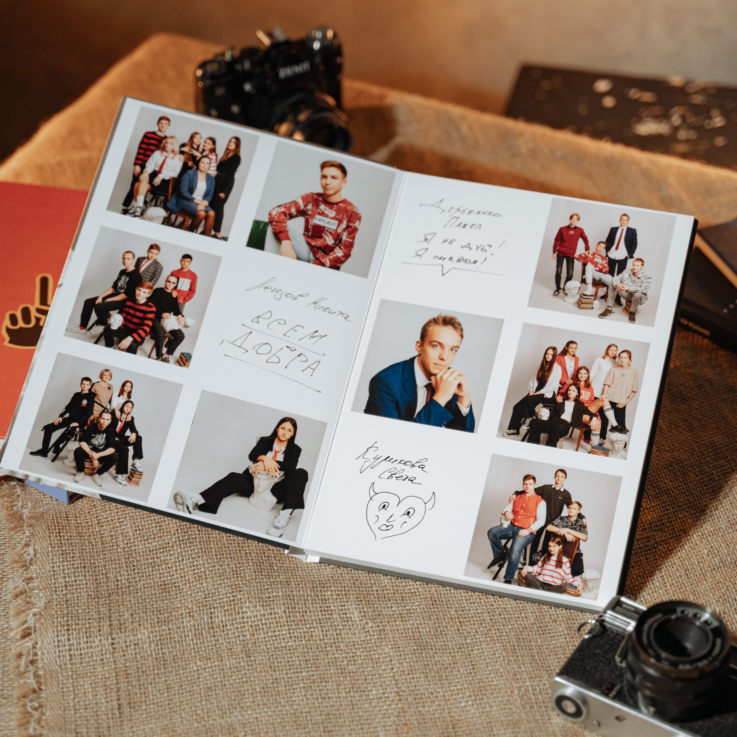 3500. Выпускной альбом от Ильи. Воронеж