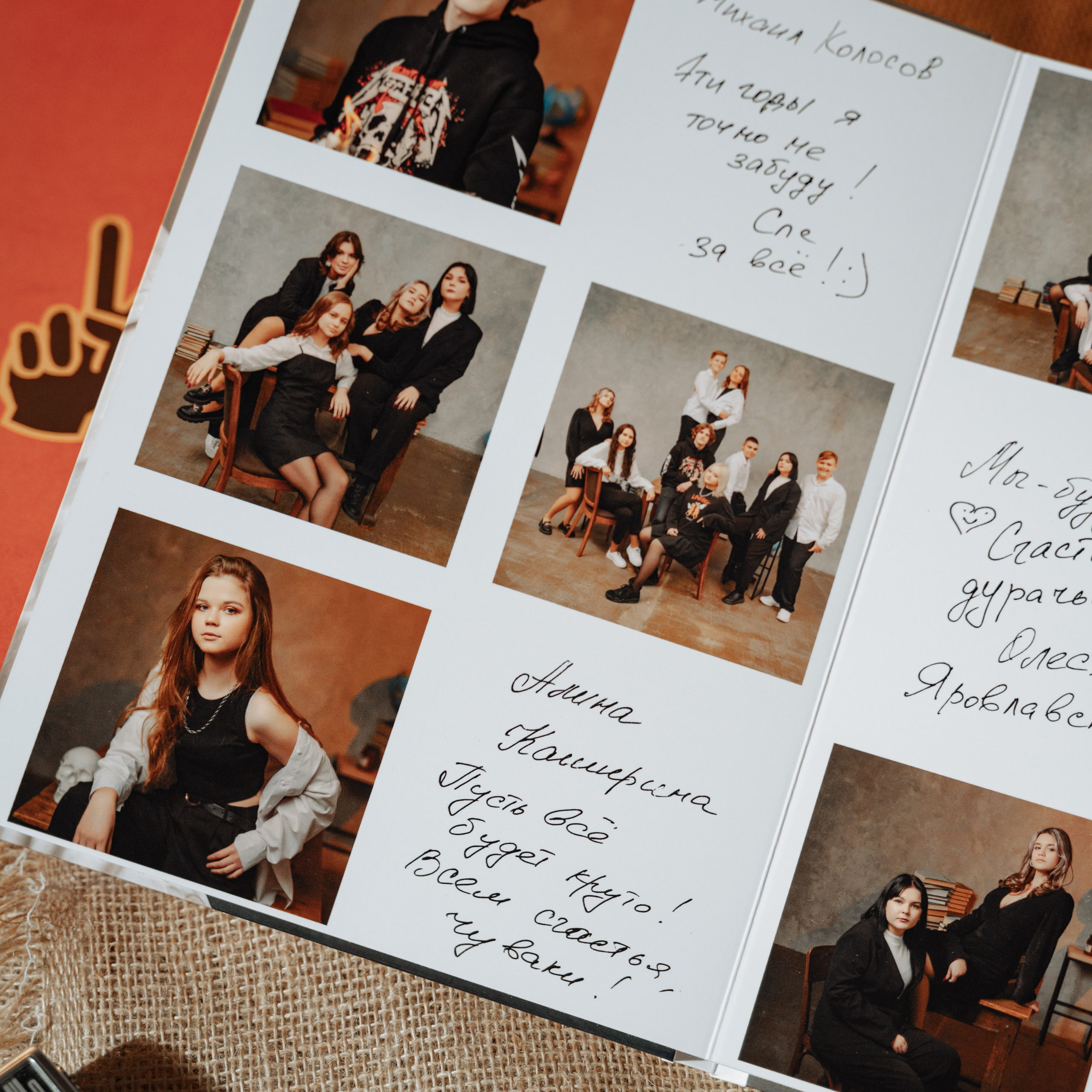 3500. Выпускной альбом от Ильи. Воронеж