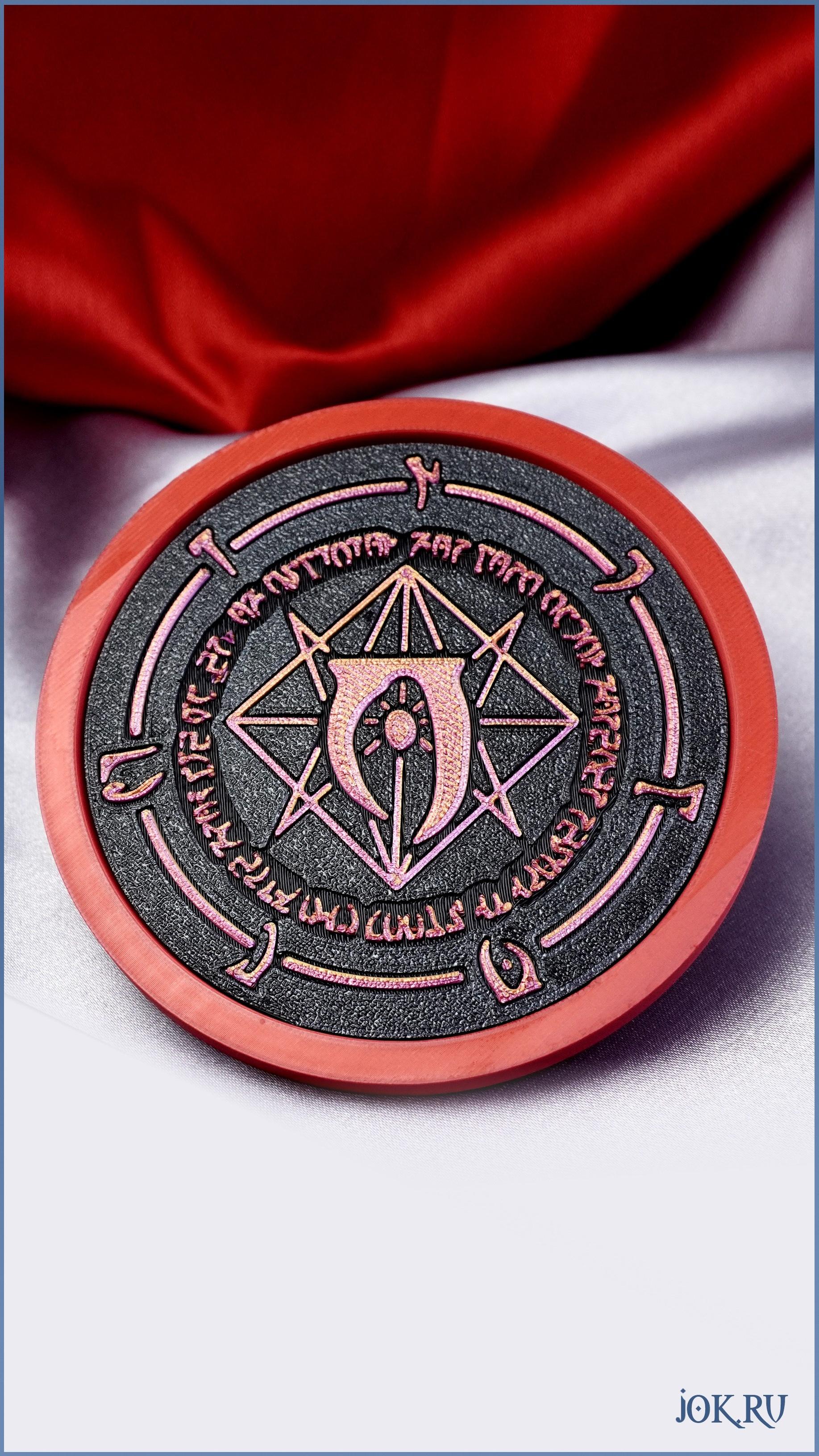 Подставка под стакан 'Врата Обливиона' из пластика, тематический сувенир The Elder Scrolls, ударопрочная и непромокаемая, идеальный подарок для геймеров.