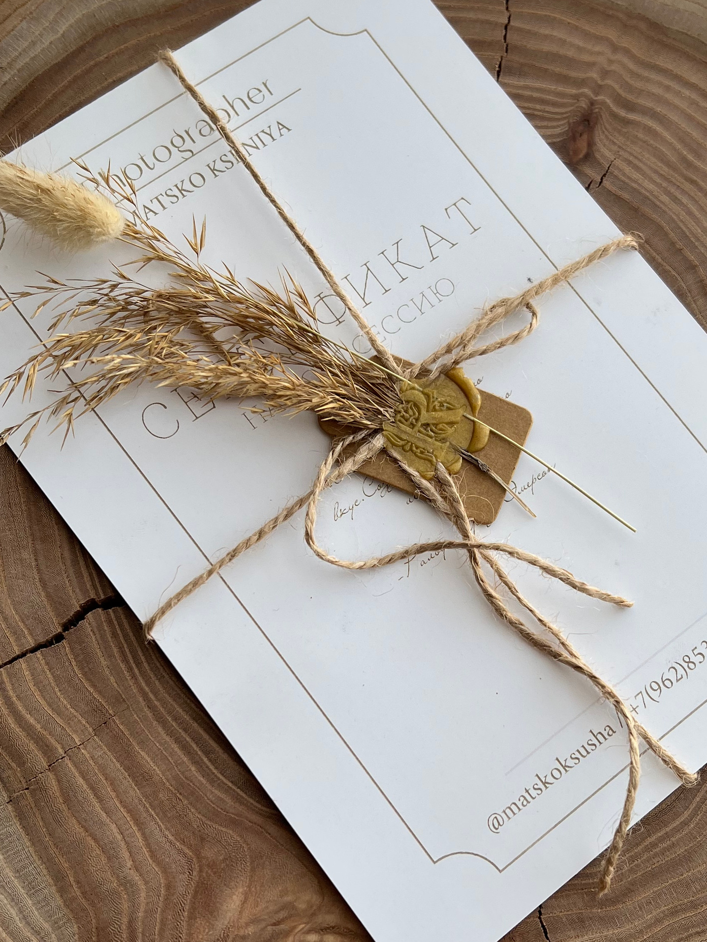 Услуги. Самый теплый фотограф в Краснодаре Рябоконь Ксения