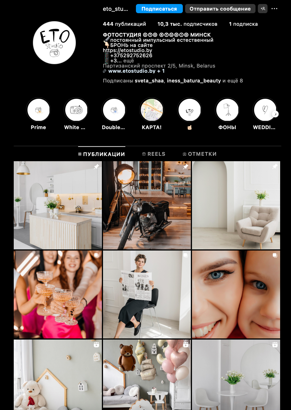 Фотостудии Минска. Photographer in Belarus — Olga Shapovalova (Zhardeckaya)