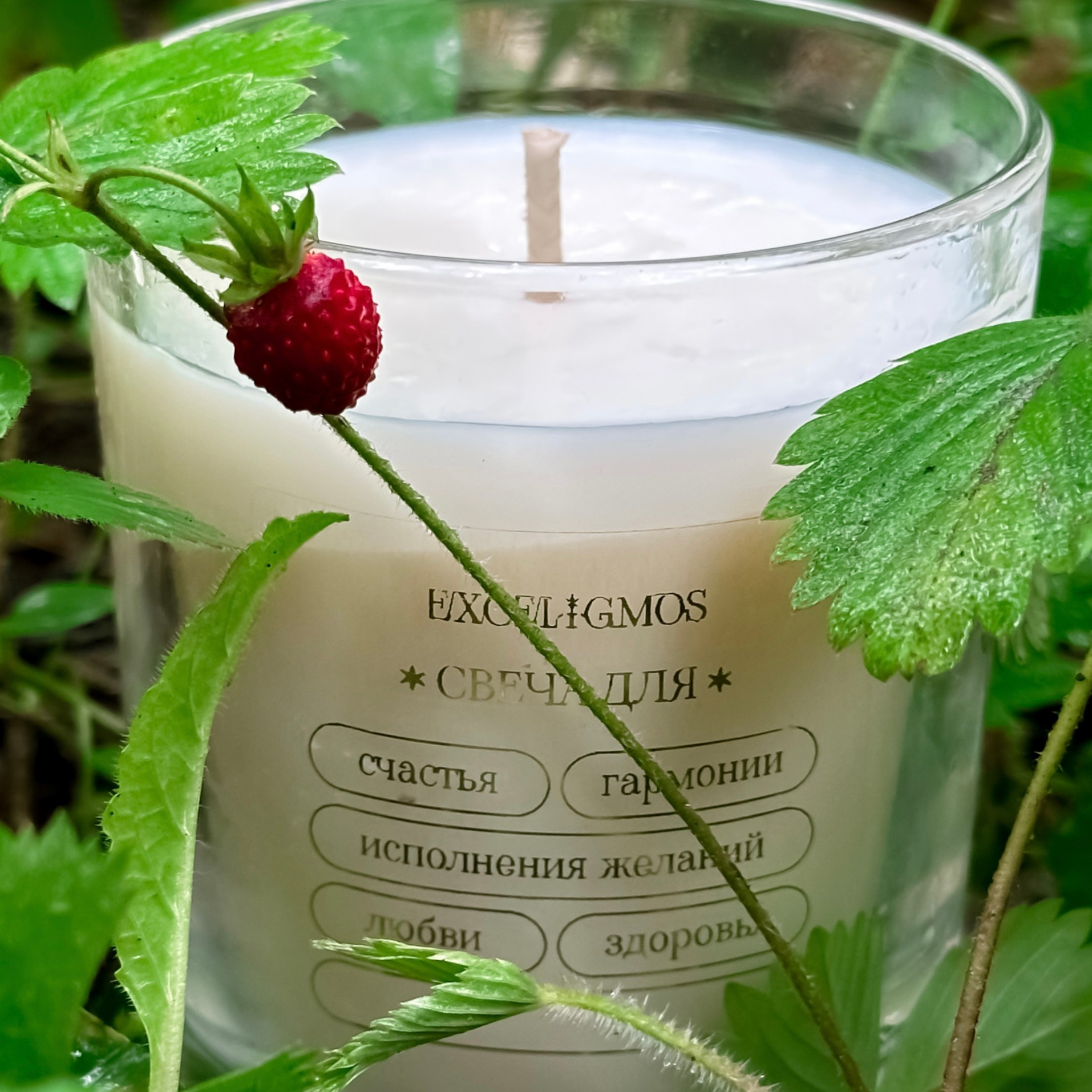 свечи в подарок, свечи на заказ, корпоративные свечи, свечи для корпоратива, свечи для компании, гармония, медитация, расслабление, чакры