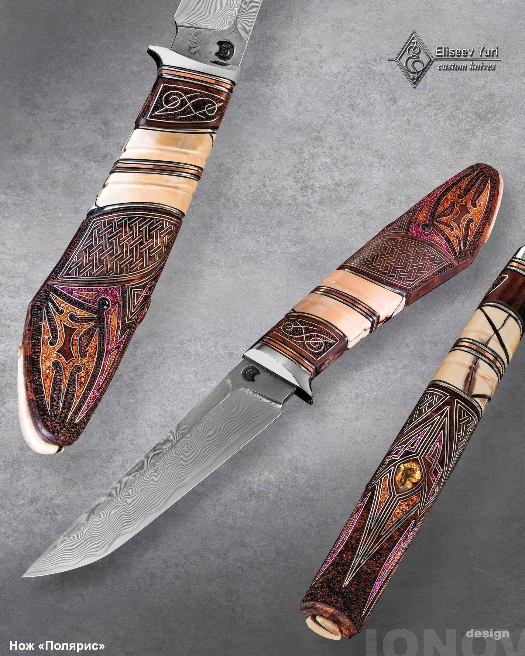 Публикации в периодических специализированных журналах с фотографиями драгоценных камней Андрея Калинина. Высококачественная профессиональная рекламная фотосъёмка ювелирных украшений, драгоценных камней в Москве. Обучение, консультация