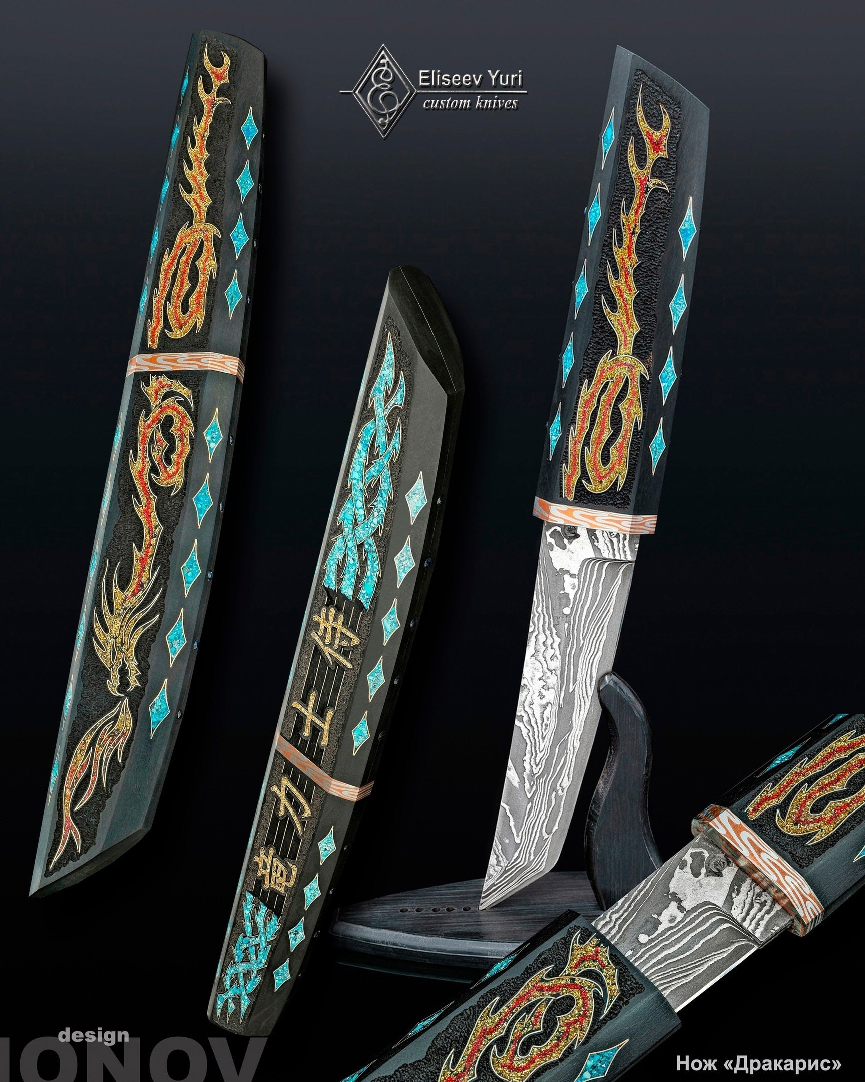 Публикации в периодических специализированных журналах с фотографиями драгоценных камней Андрея Калинина. Высококачественная профессиональная рекламная фотосъёмка ювелирных украшений, драгоценных камней в Москве. Обучение, консультация