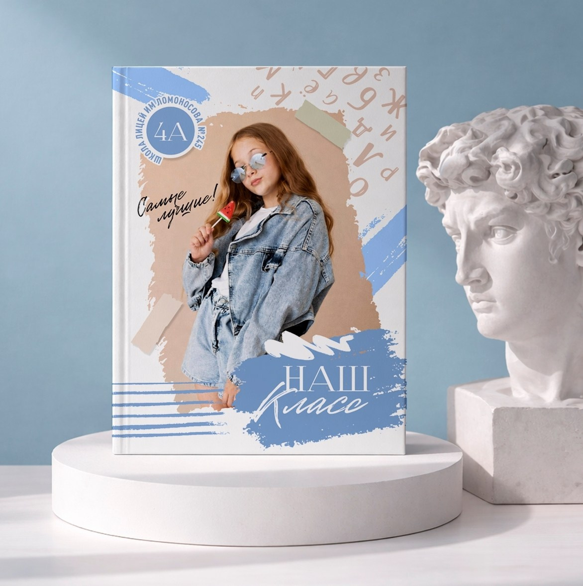 Семейный и школьный фотограф в Тюмени Елена Бузиновская
