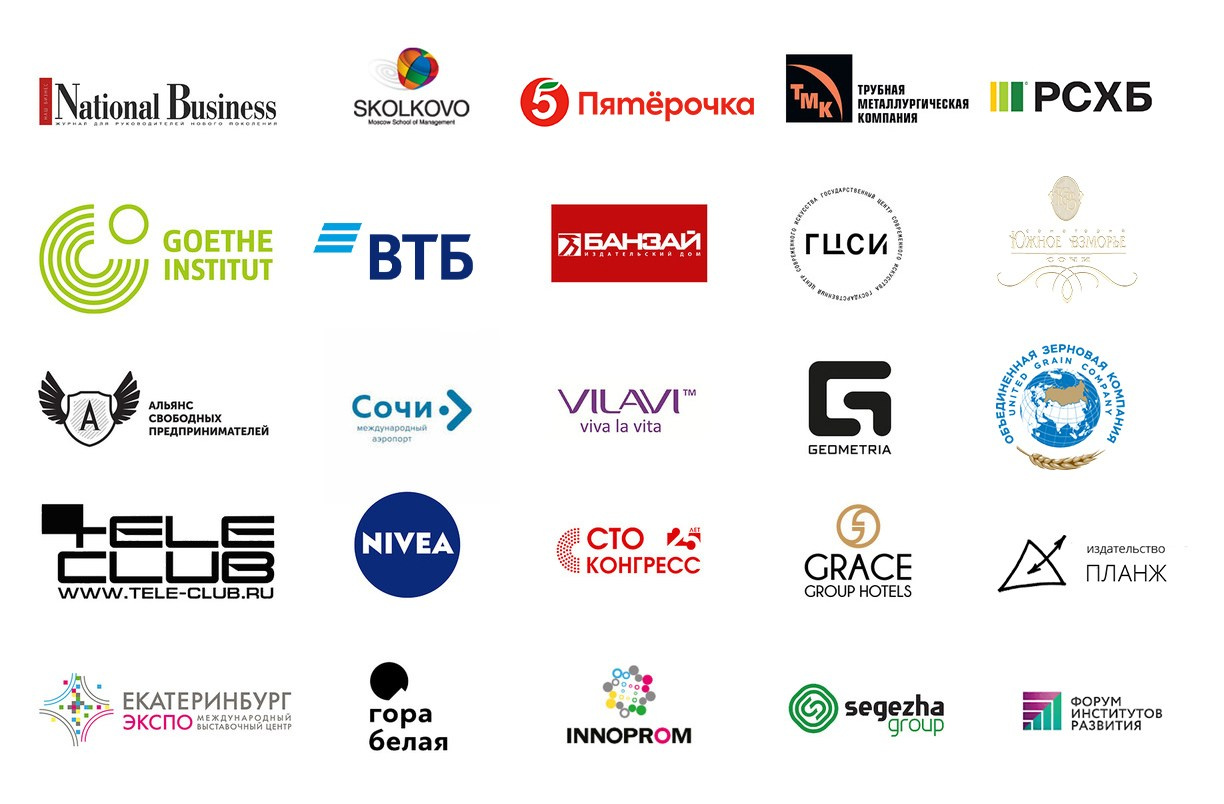 Репортажный фотограф на мероприятие в Крыму. Фотограф в Крыму и Краснодарском крае: репортажная, интерьерная и промышленная фотосъёмка