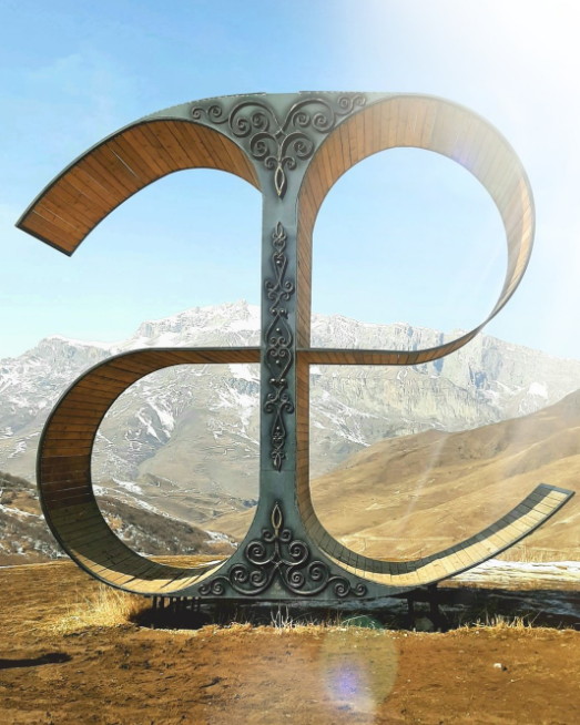 Северная Осетия. Кармадонское и Куртатинское ущелья, «город мертвых» Даргавс