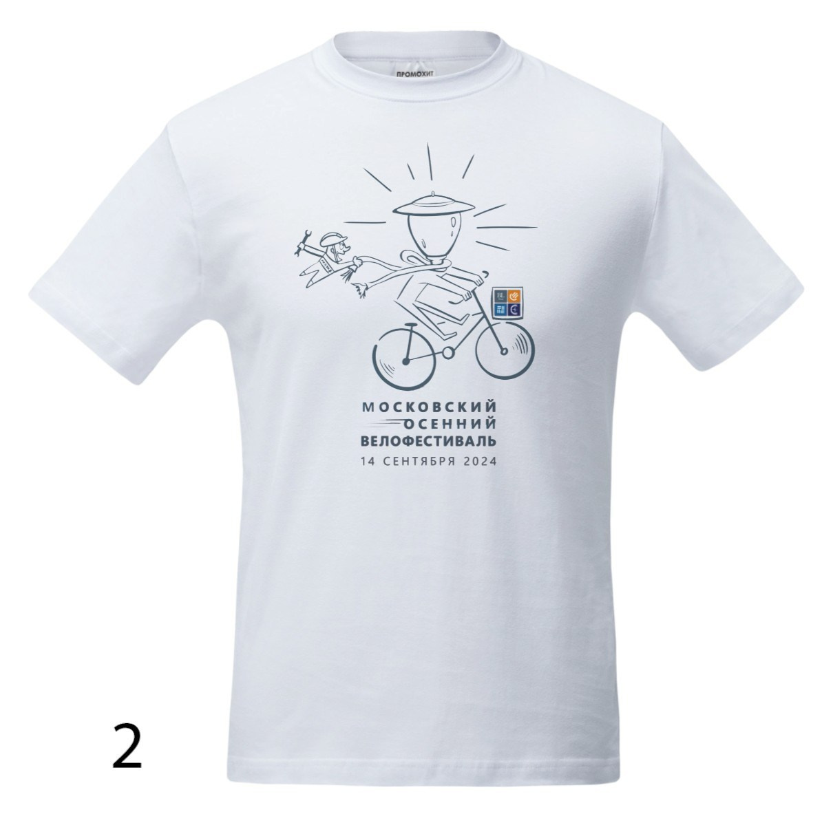 МСК «БЛ ГРУПП» Сувениры и полиграфия. Динара Байгельдина — Графический дизайнер и художник-иллюстратор