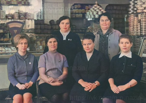 Магазины, киоски, кафе, дом быта, аптека и гостиница. История Назиевского городского поселения