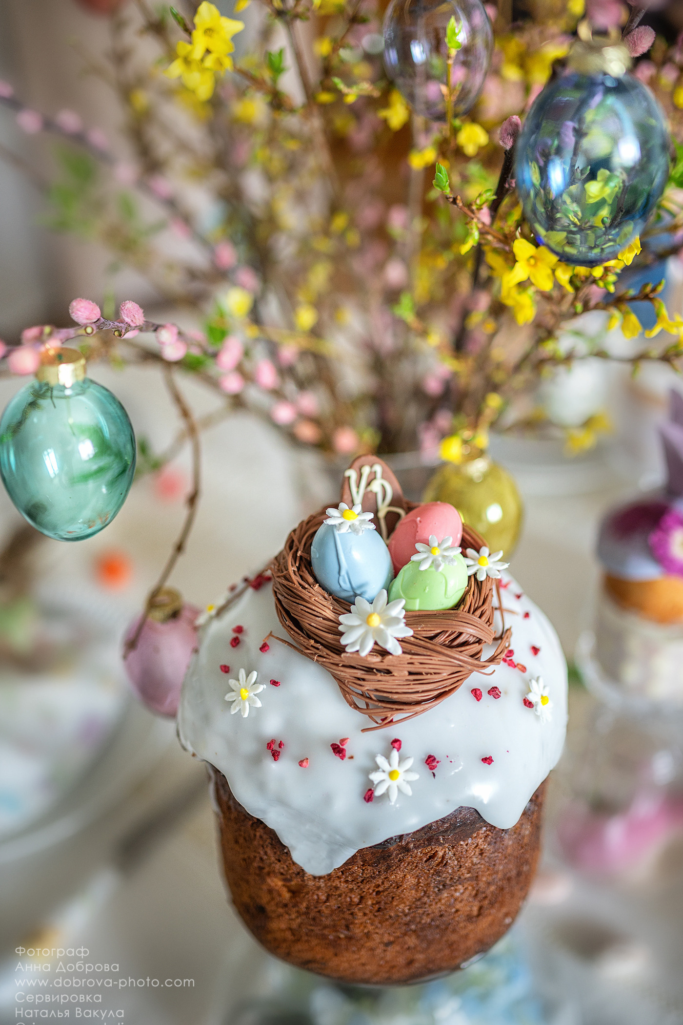 Фотограф Иркутск. Контент. Пасхальные открытки. Пасхальная сервировка. Школьный и семейный фотограф в Иркутске Анна Доброва