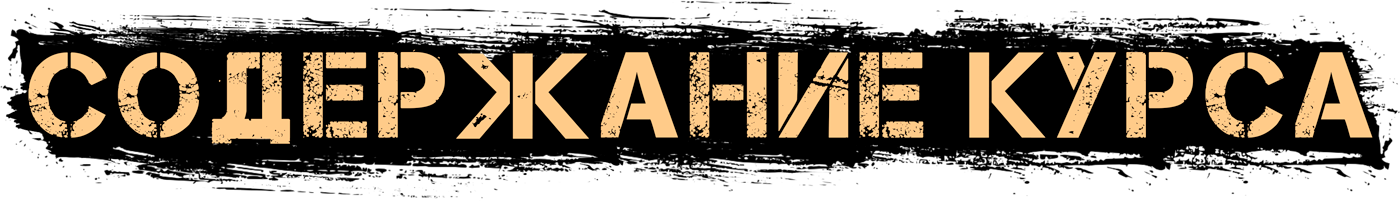 Кинокадр у себя в гараже!. Обучение фотографии. Фотограф Дмитрий Рогожкин