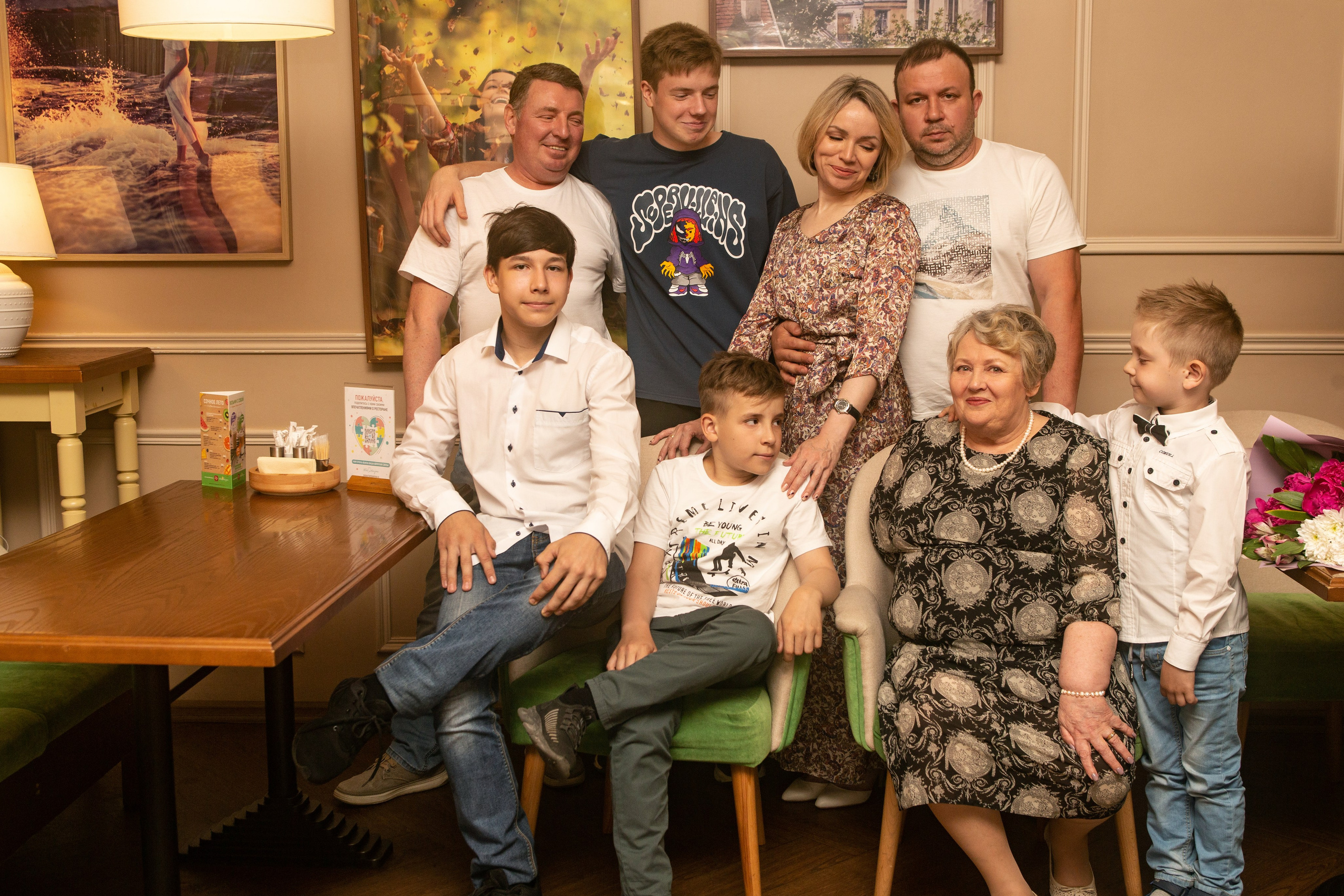 Семейная съемка. Фотограф Челябинск Беспалова Надежда