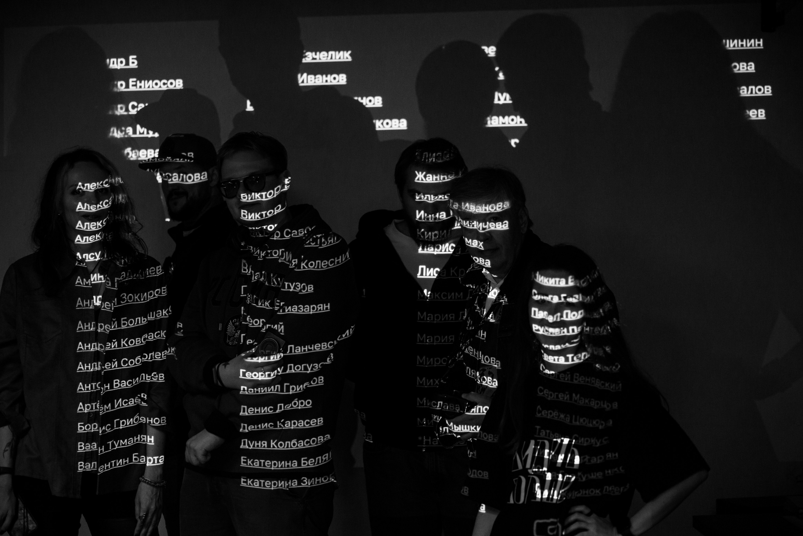 «Стрит-фотография». Фотовыставки serebro.gallery, в которых автором можешь стать ты! | Москва