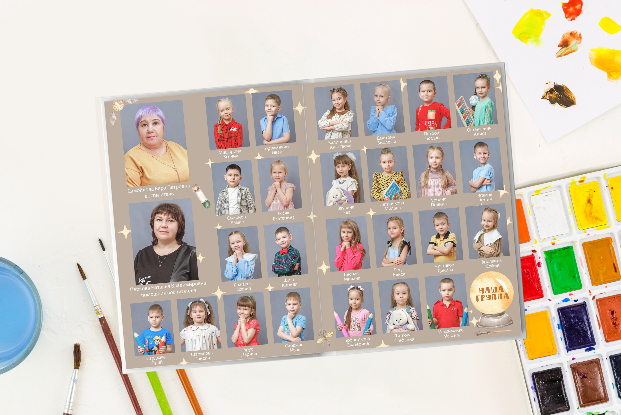 Выпускные альбомы для детского сада. Олеся Пучковская фотограф, Белогорск, Амурская область