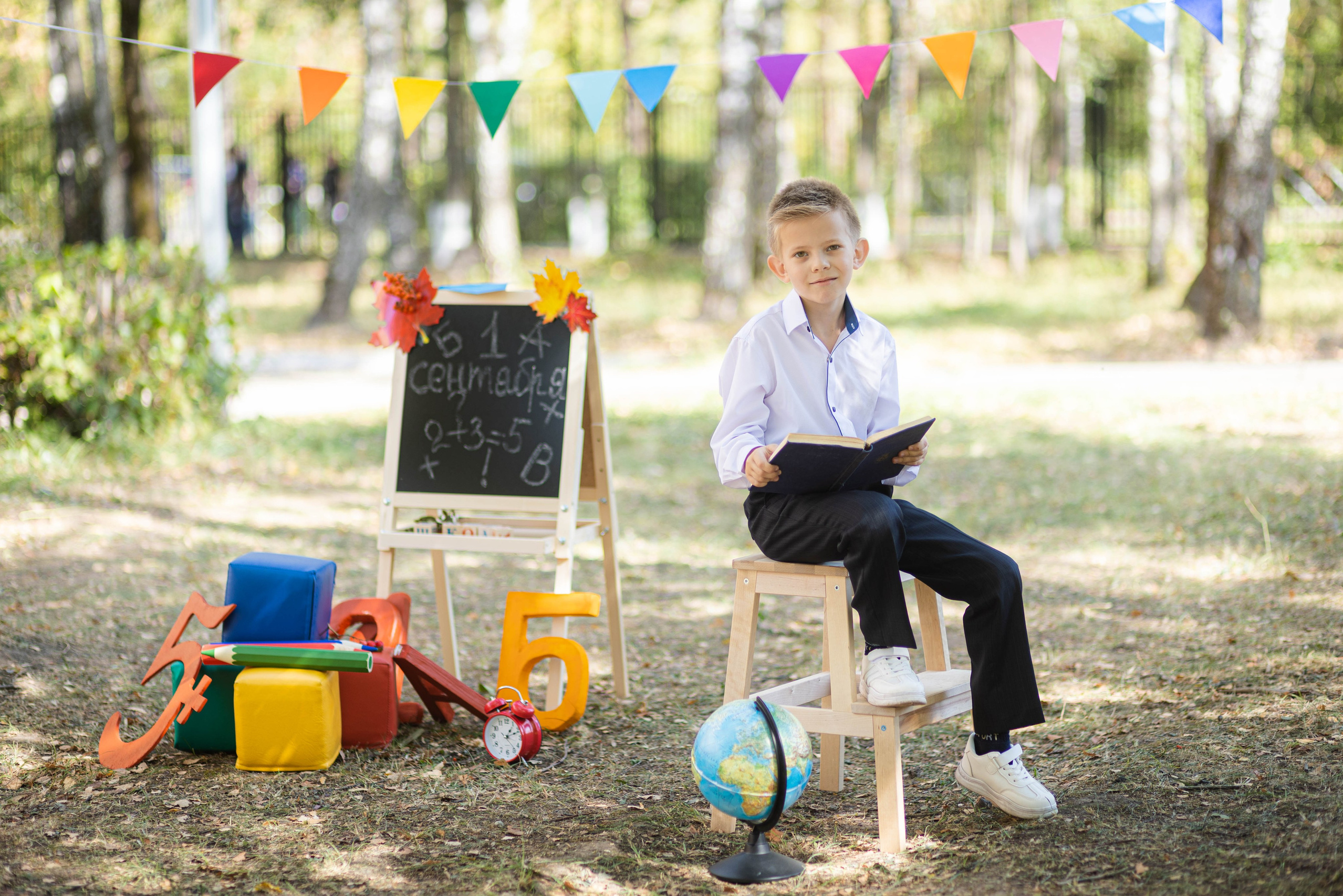 Здравствуй, школа!. Главная