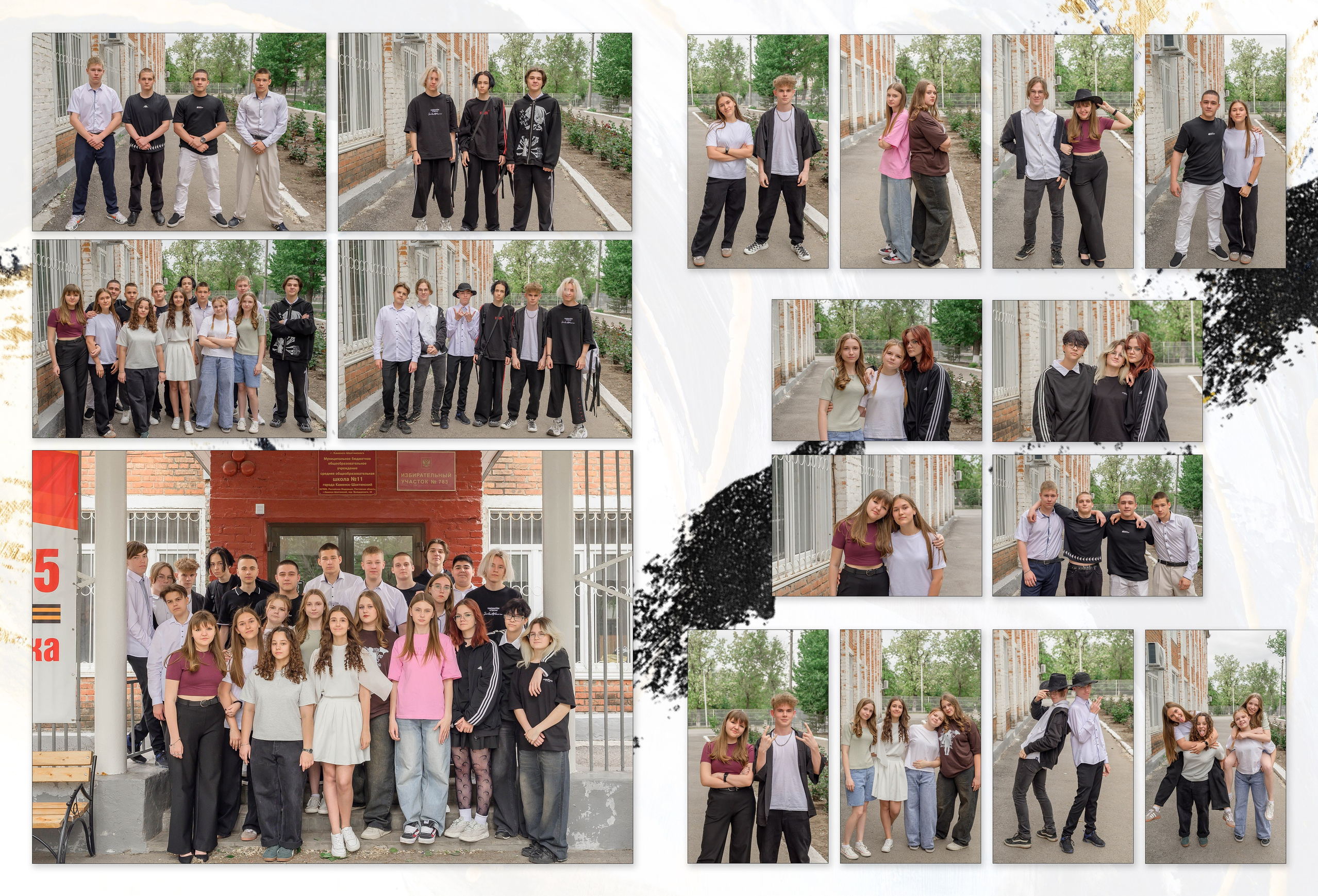 Обзор моих альбомов. Фотограф Виктория Казановская в Каменске-Шахтинском