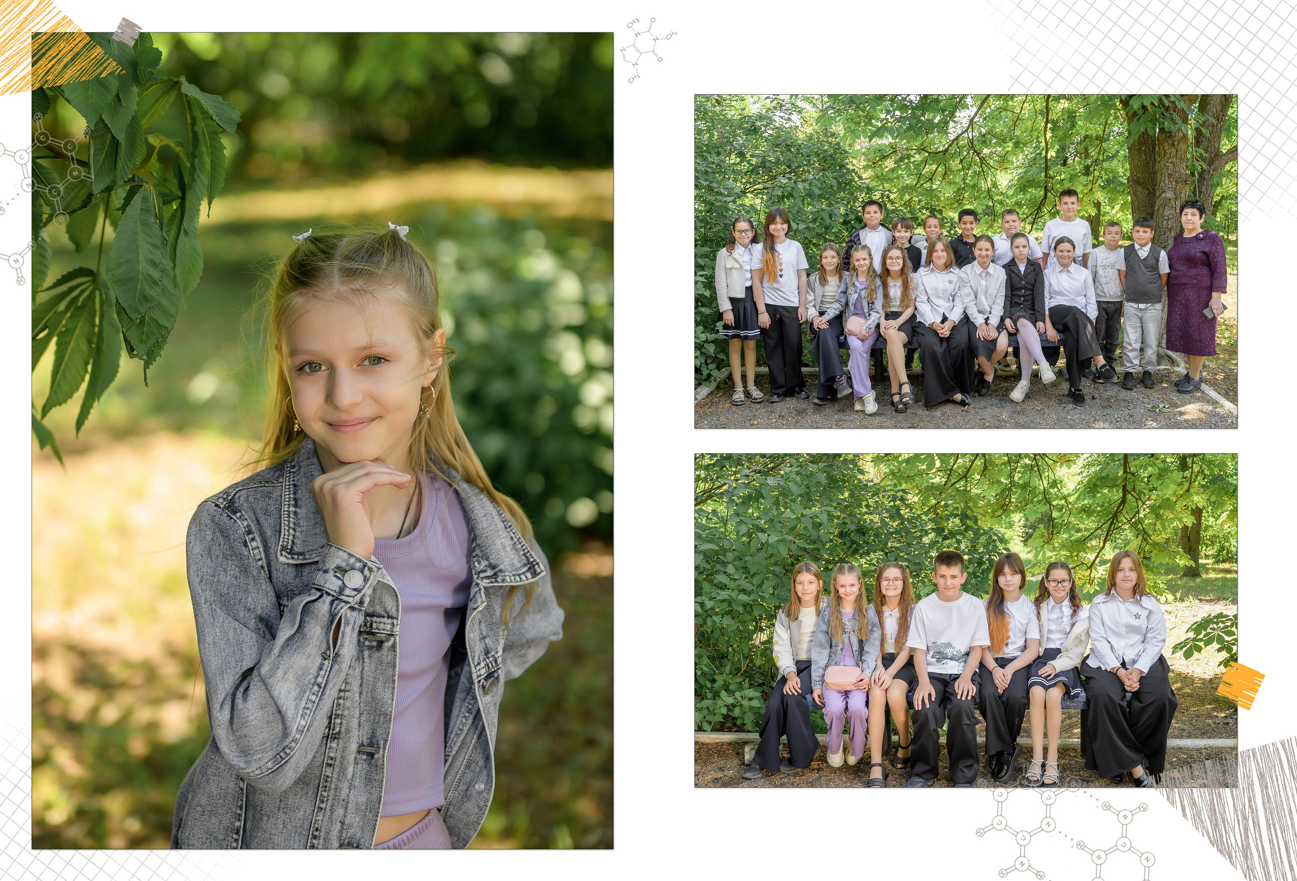 Обзор моих альбомов. Фотограф Виктория Казановская в Каменске-Шахтинском