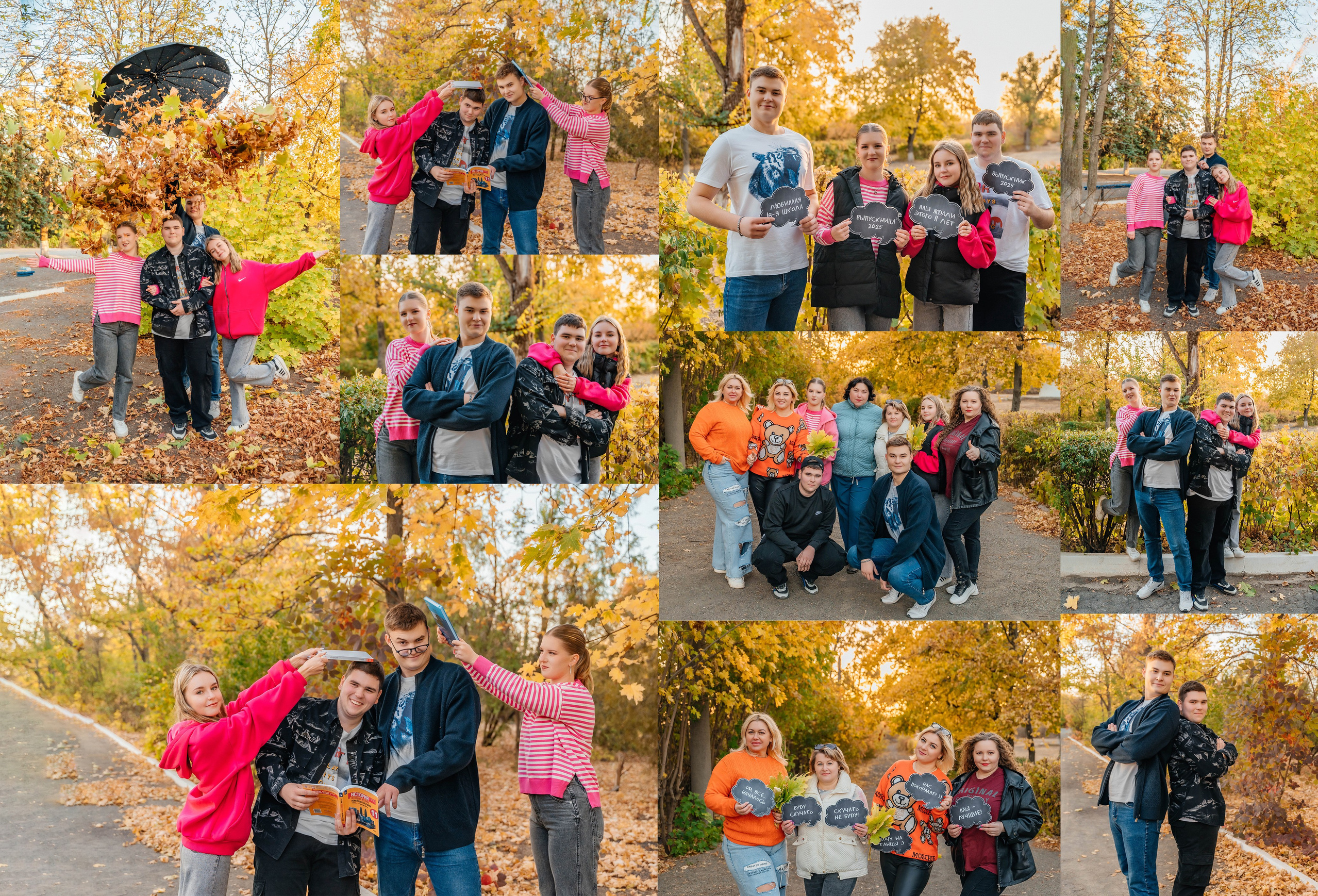 Обзор моих альбомов. Фотограф Виктория Казановская в Каменске-Шахтинском