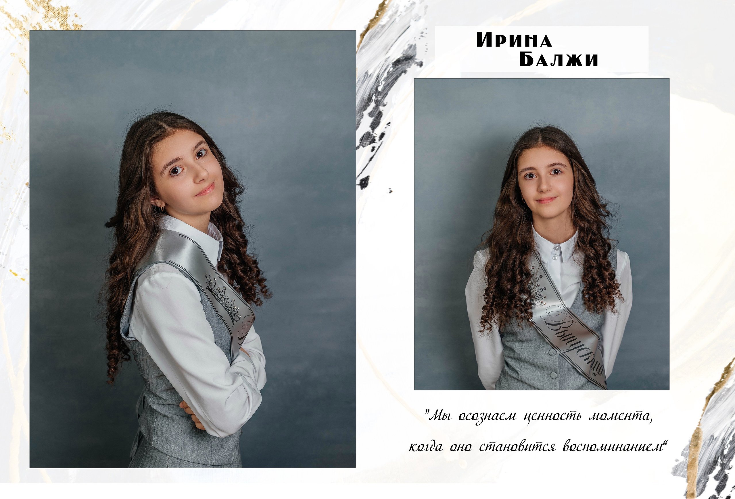 Обзор моих альбомов. Фотограф Виктория Казановская в Каменске-Шахтинском