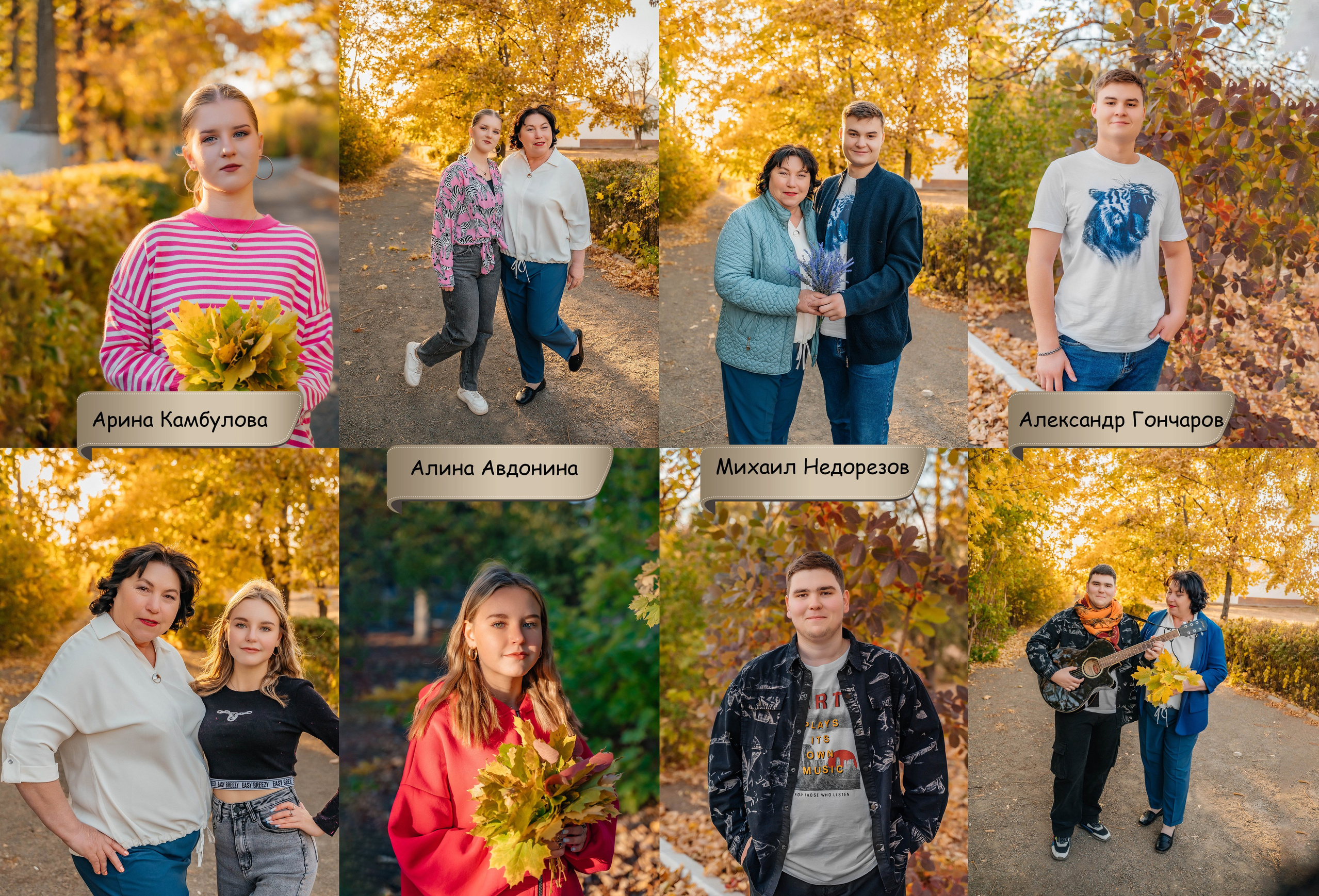 Обзор моих альбомов. Фотограф Виктория Казановская в Каменске-Шахтинском