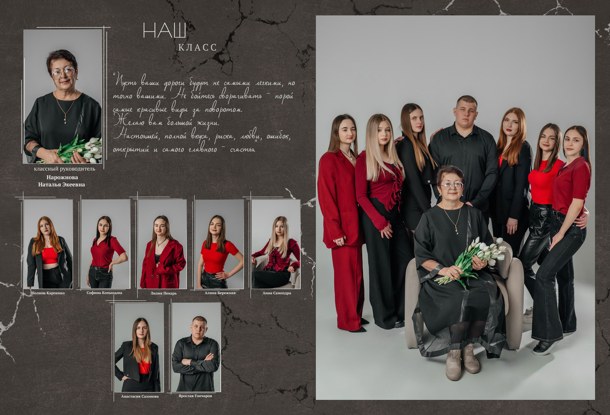 Обзор моих альбомов. Фотограф Виктория Казановская в Каменске-Шахтинском