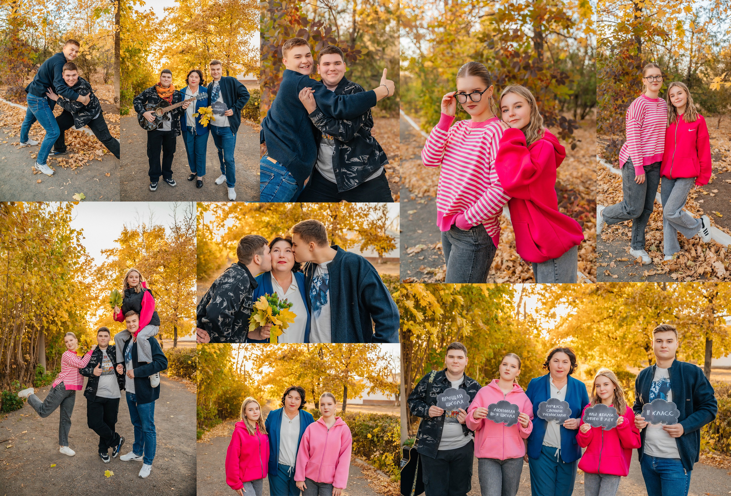 Обзор моих альбомов. Фотограф Виктория Казановская в Каменске-Шахтинском