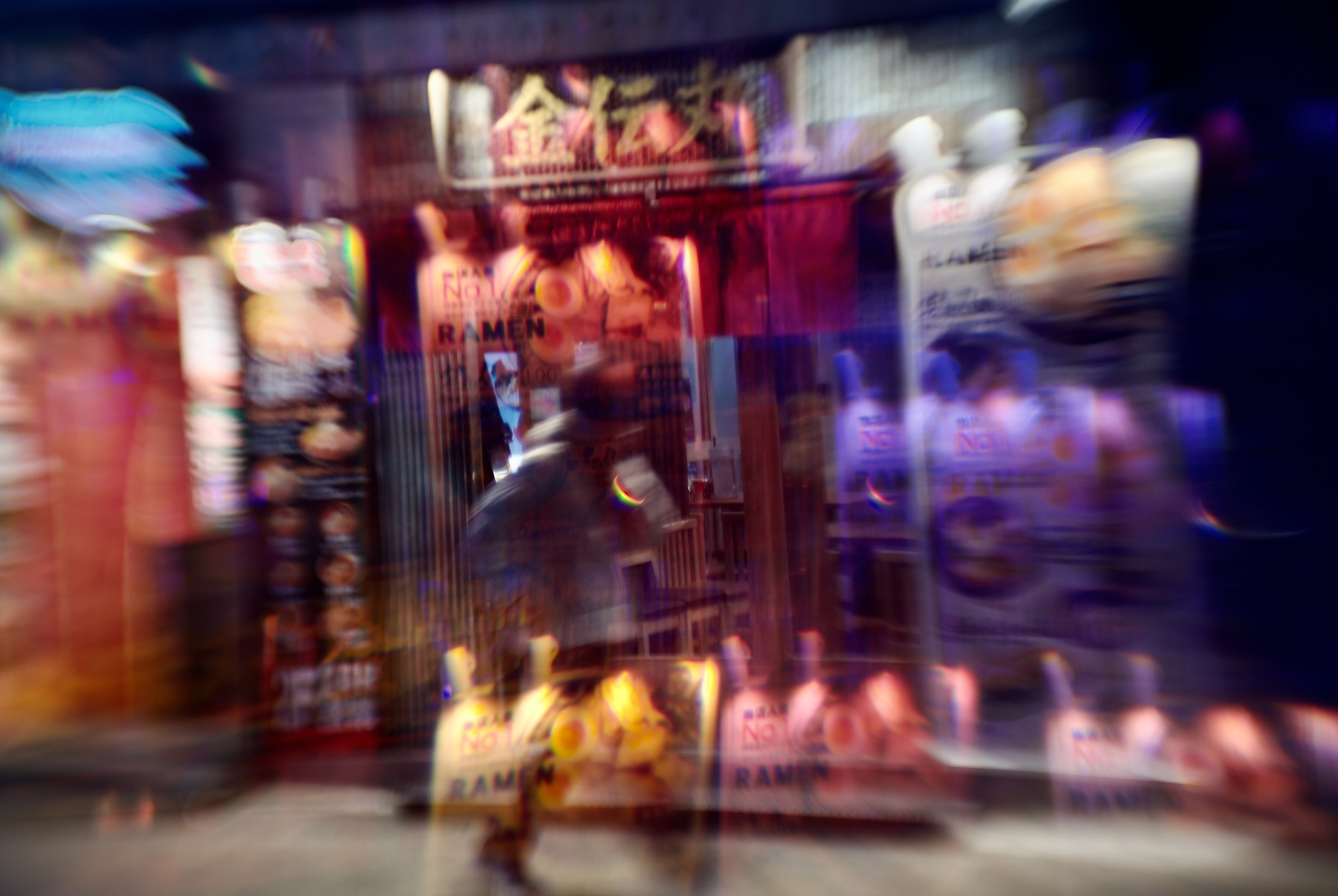 JAPAN DIGITAL. International visual artist