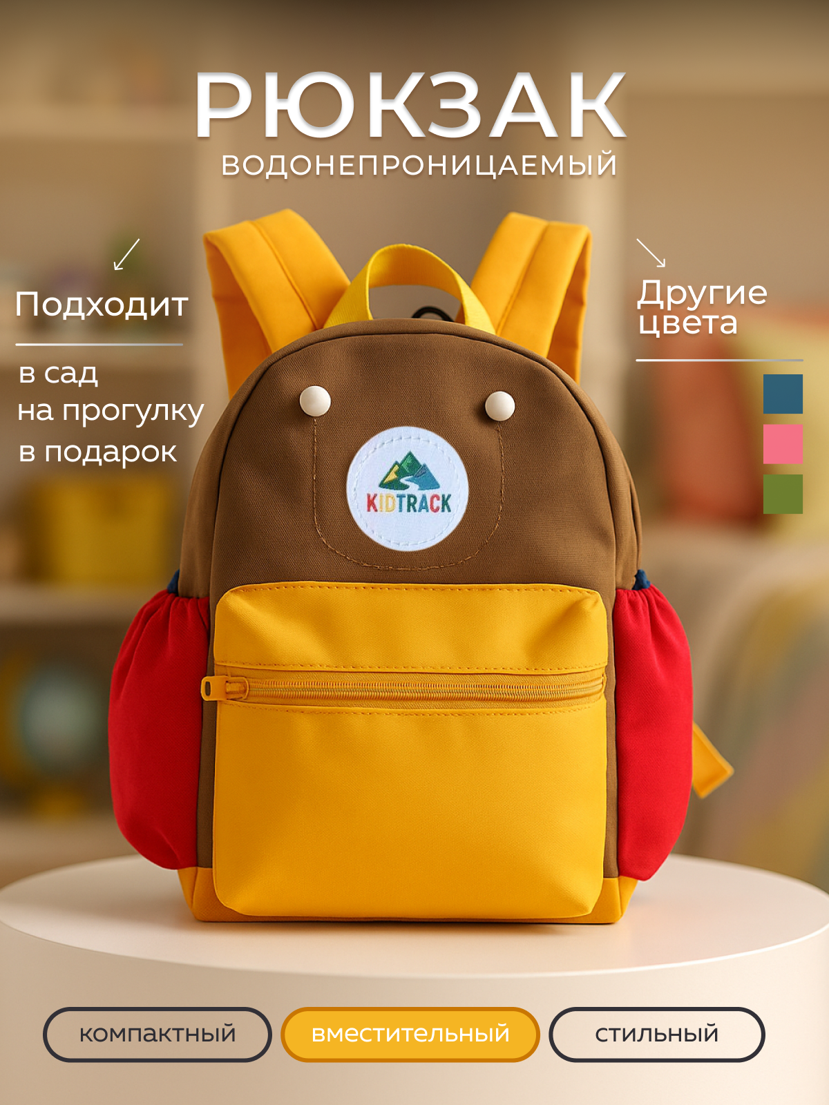 Инфографика для маркетплейсов. Графический дизайнер AI в Москве Валерия Кос