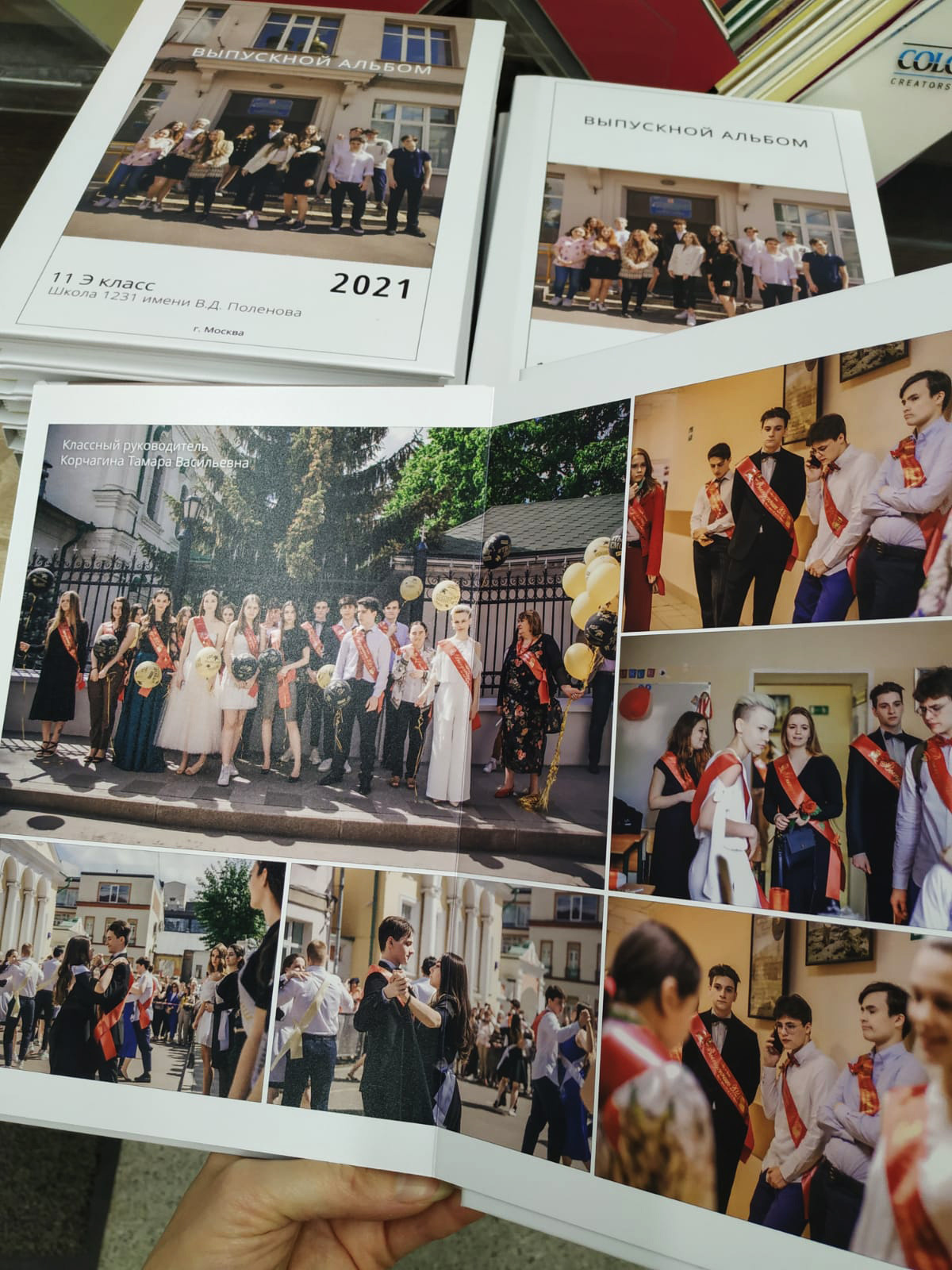 Выпускные. Семейный и портретный фотограф, Москва, Калуга. Анастасия Андрексон