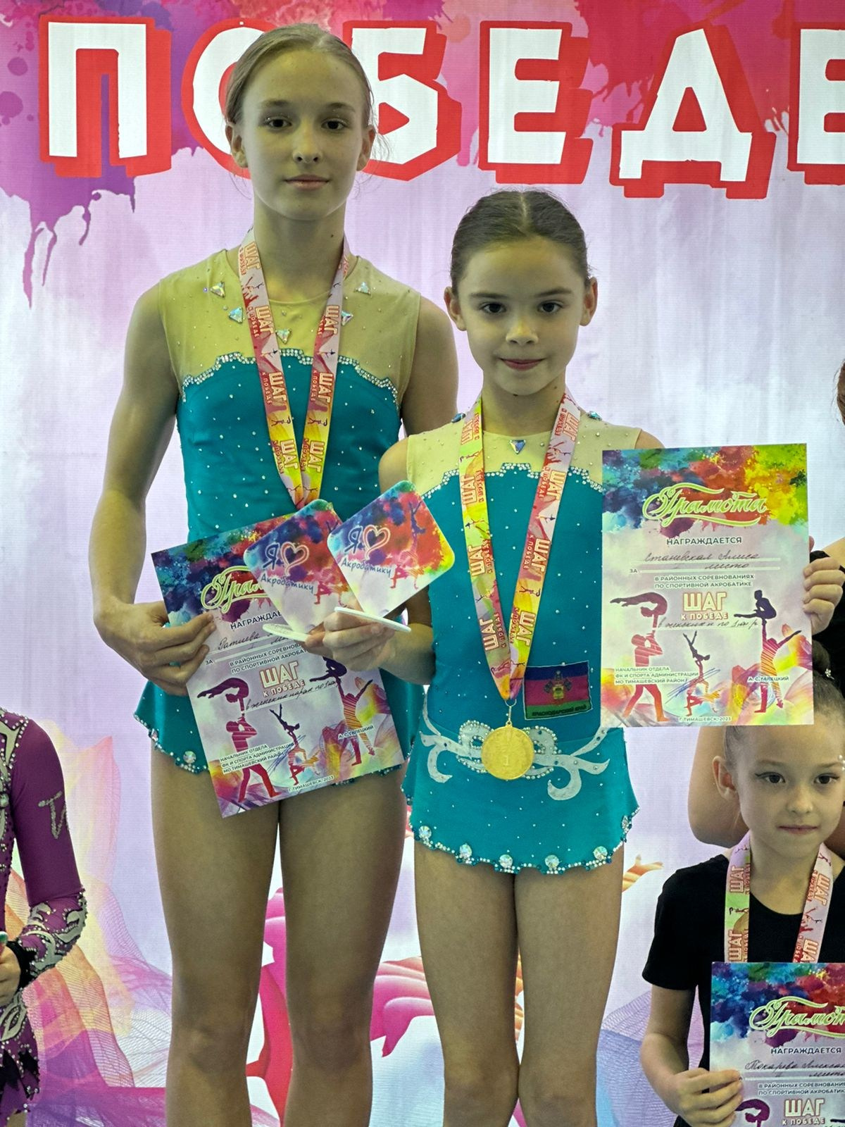 🌟 Портфолио Алисы Станевской