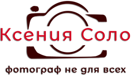 kseniasolo.ru