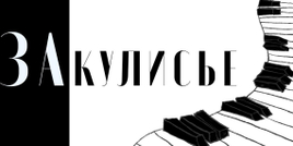 zakulis-musik.ru
