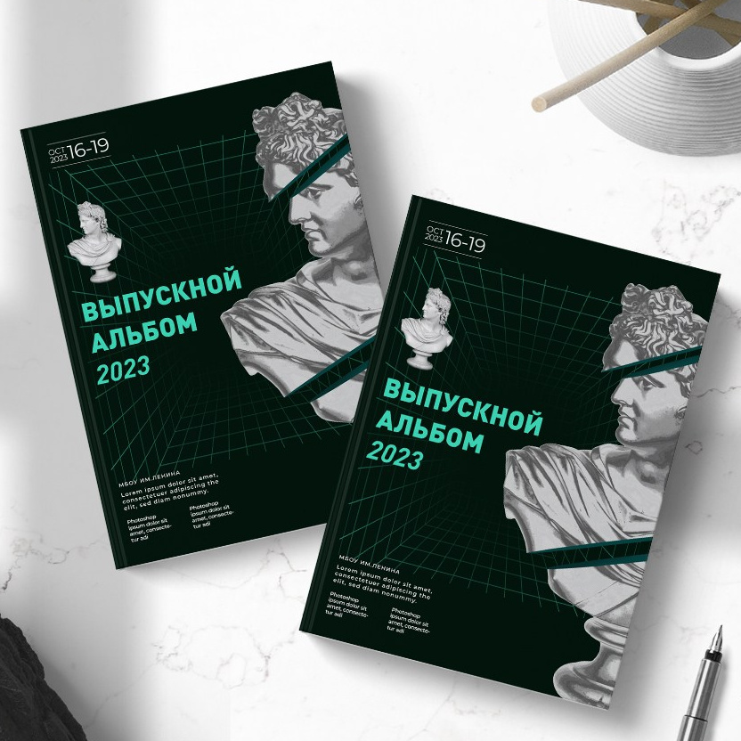 medlori Обложки для выпускных альбомов. Выпускные альбомы в Липецке Медведева Лариса. Дизайн Антик давид