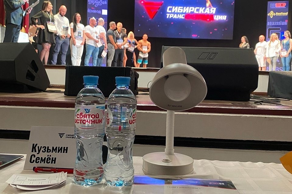 Проект «Сибирская Трансформация» Новокузнецк 6 сезон. Промышленный, бизнес фотограф Кемеровская область, Шерегеш